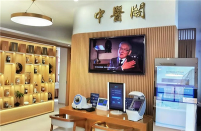 家门口的中医药服务再升级，优质理疗养生惠及千家万户