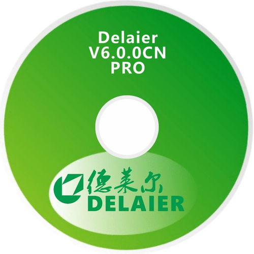 医用红外热像仪按揭、租赁与投放 创新服务模式赋能全国民营医院与理疗养生机构