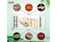 佰芸堂养生理疗产品代理价格与福建可靠代理企业指南